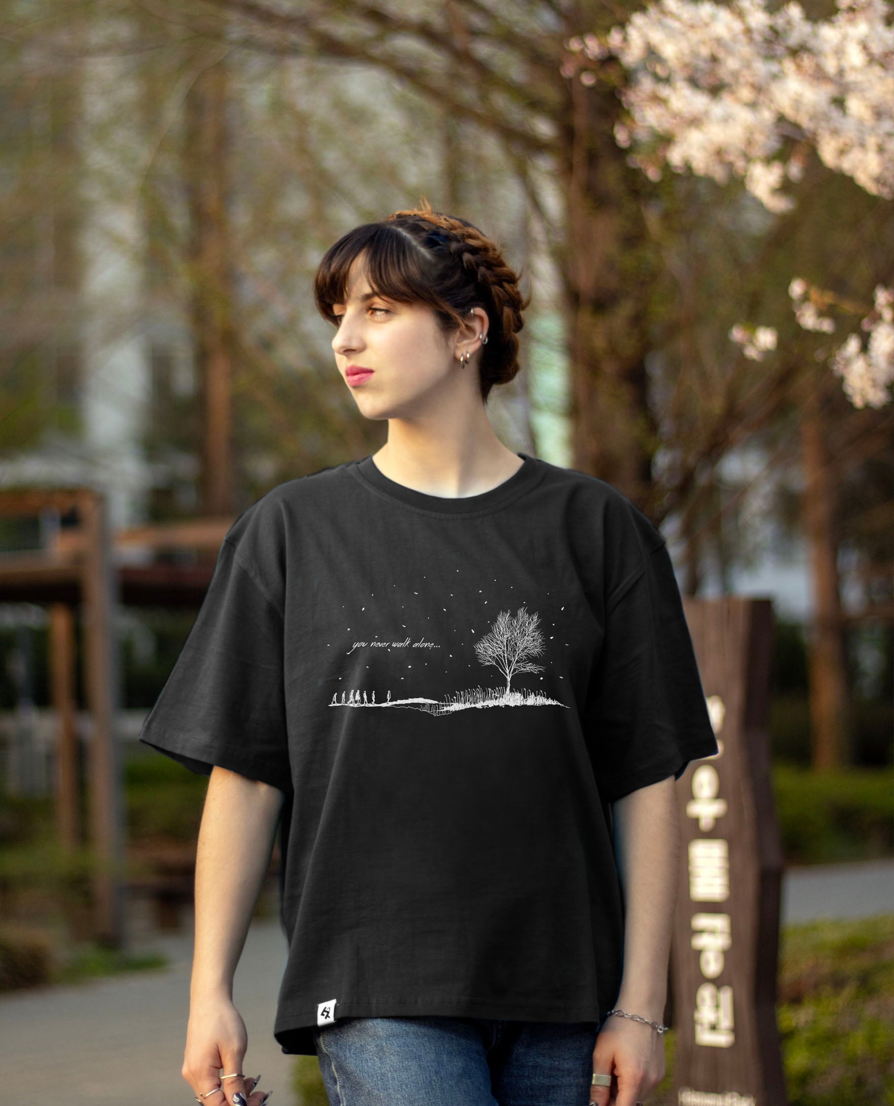 Never Walk Alone Tee