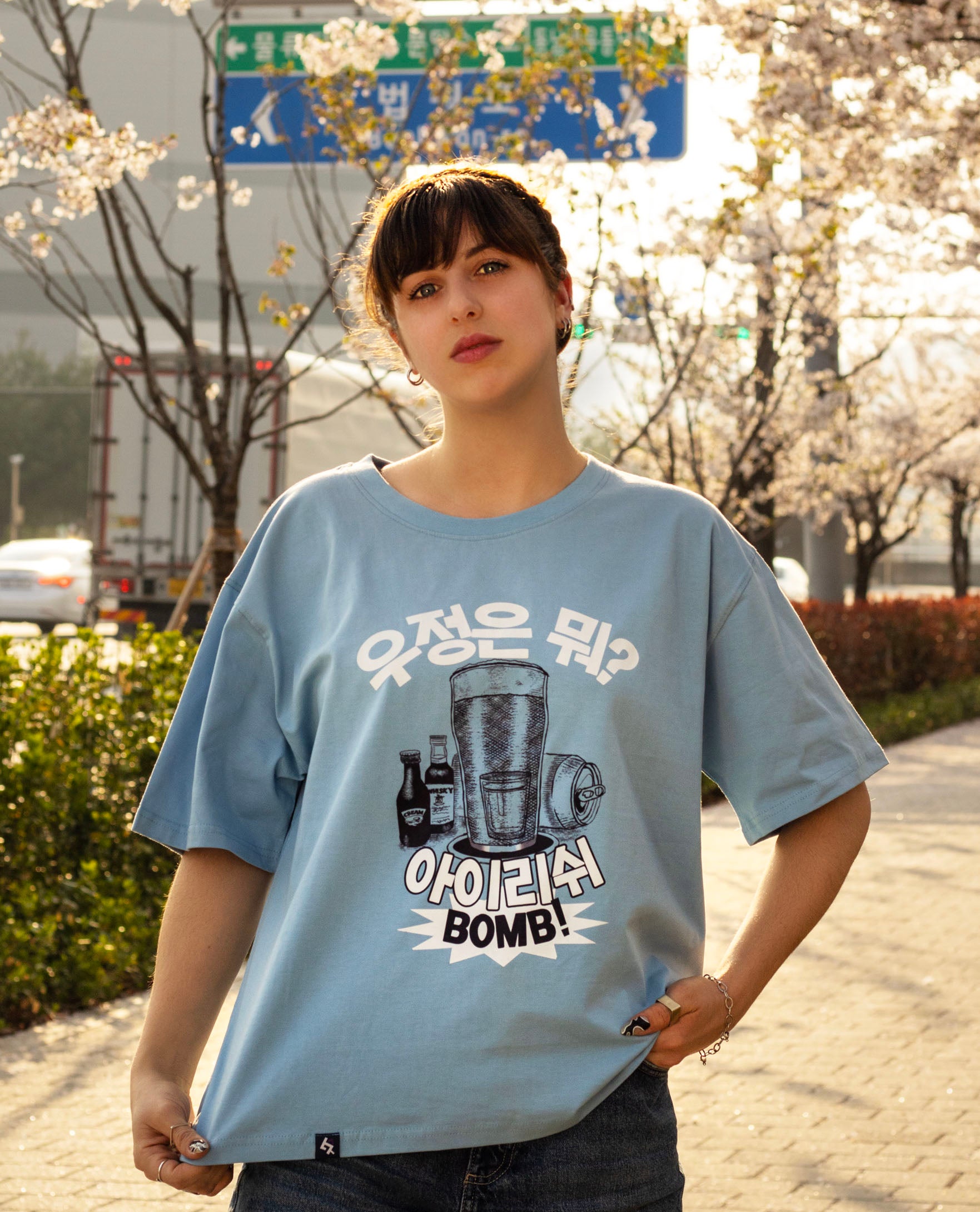 Friendship is Irish Bomb Tee