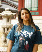 Sunshine is Back Tee