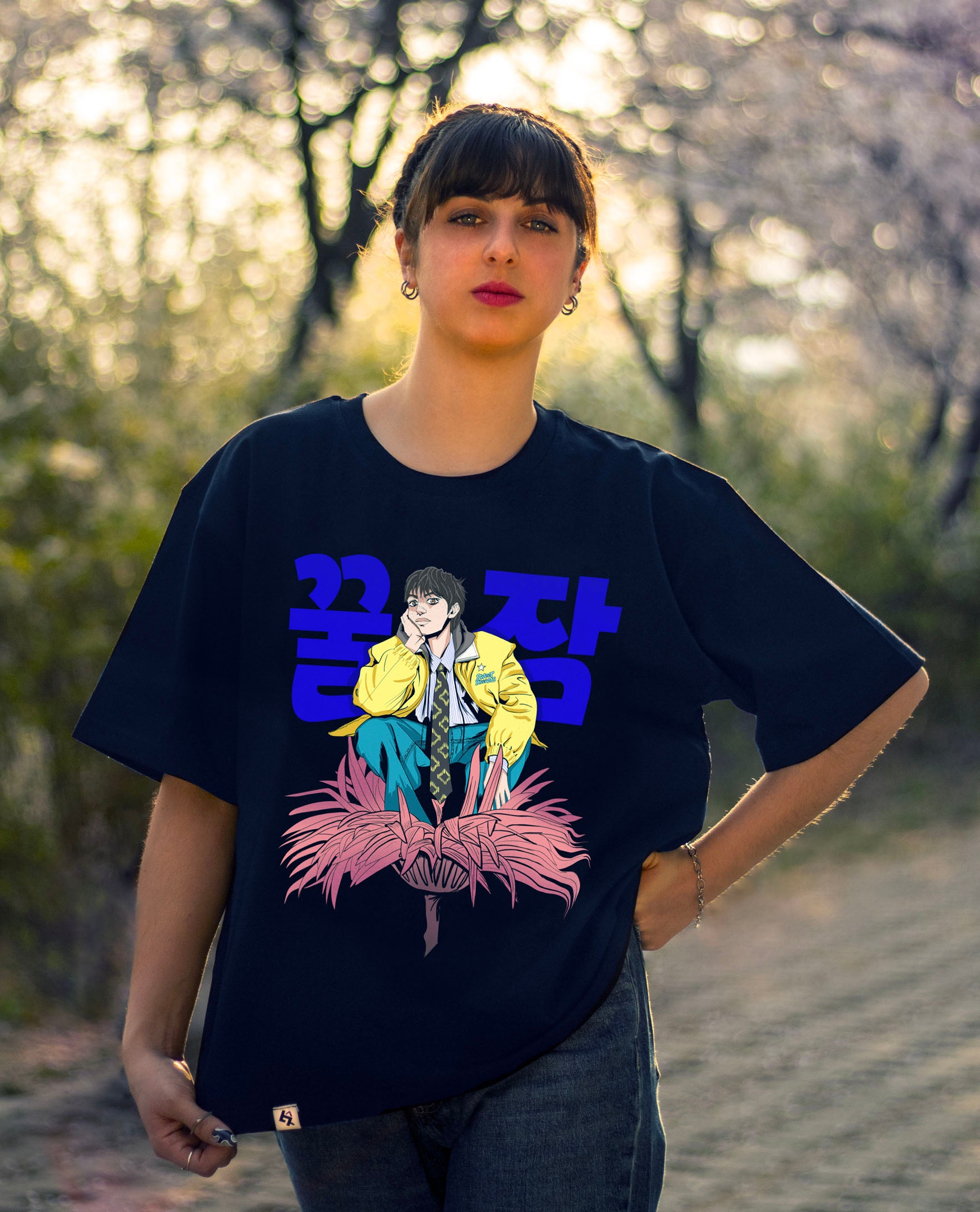 Sweet Dreams Tee
