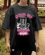 Friendship is Irish Bomb Tee