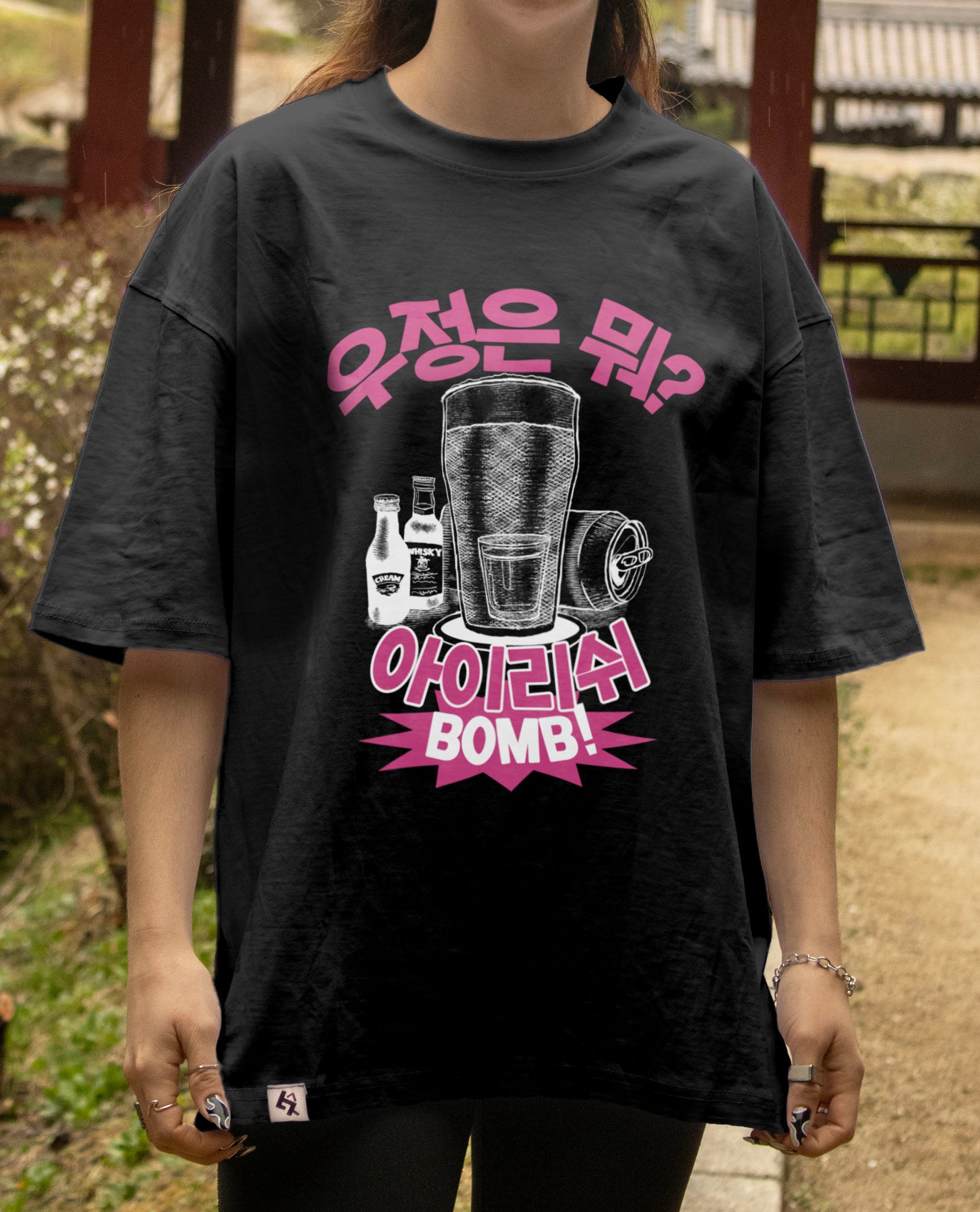 Friendship is Irish Bomb Tee