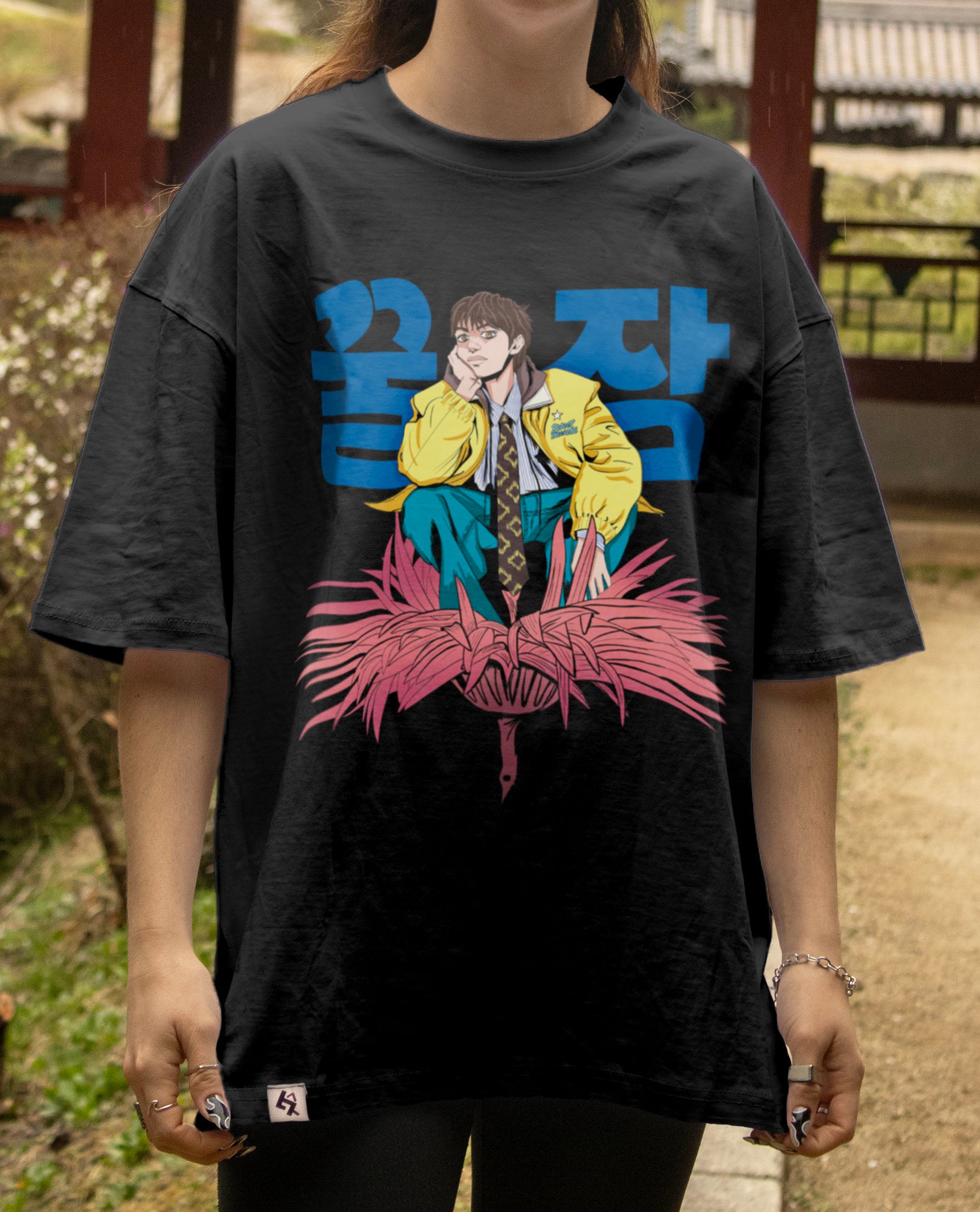 Sweet Dreams Tee