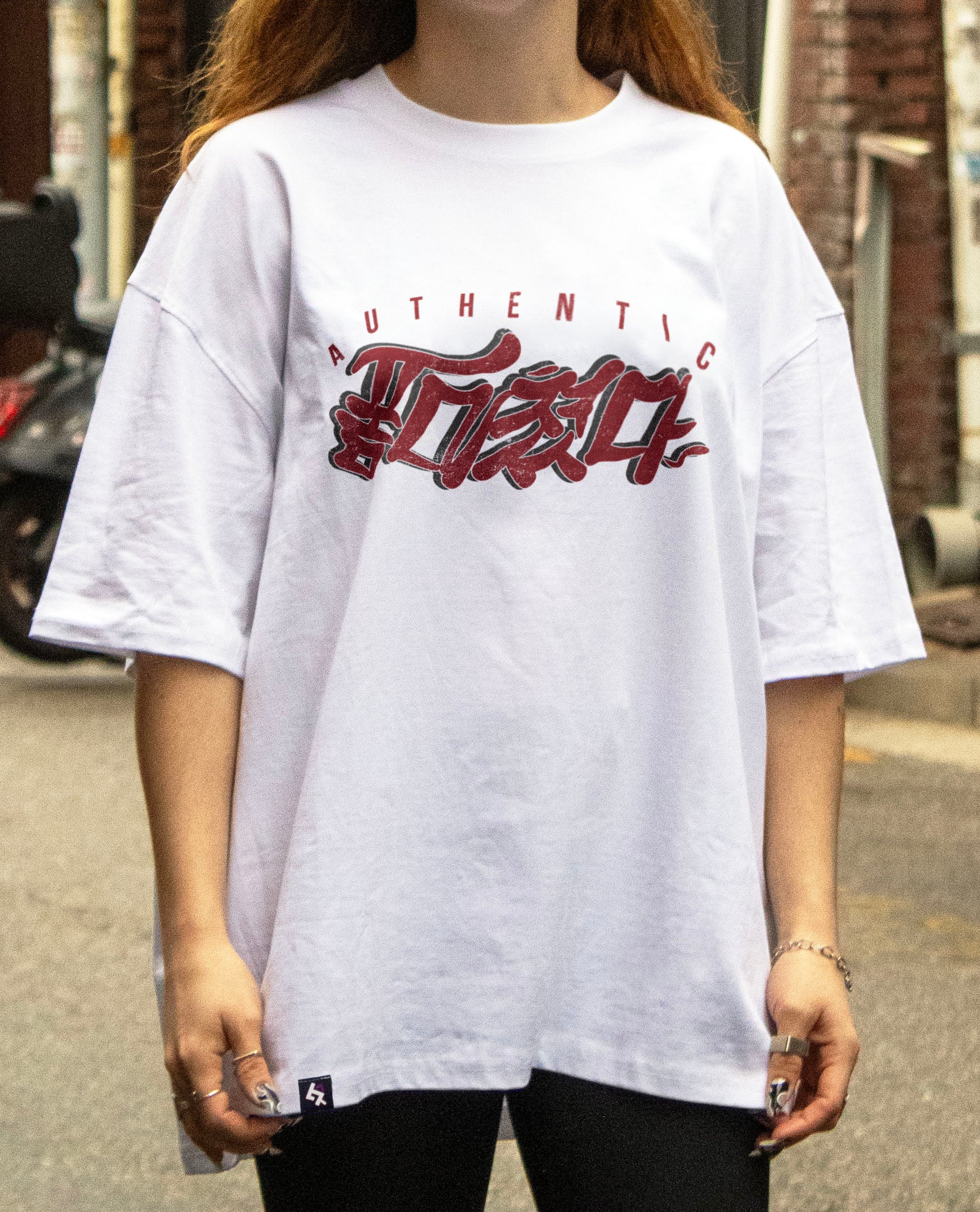 Pom Michyeotda - Crazy Good Tee