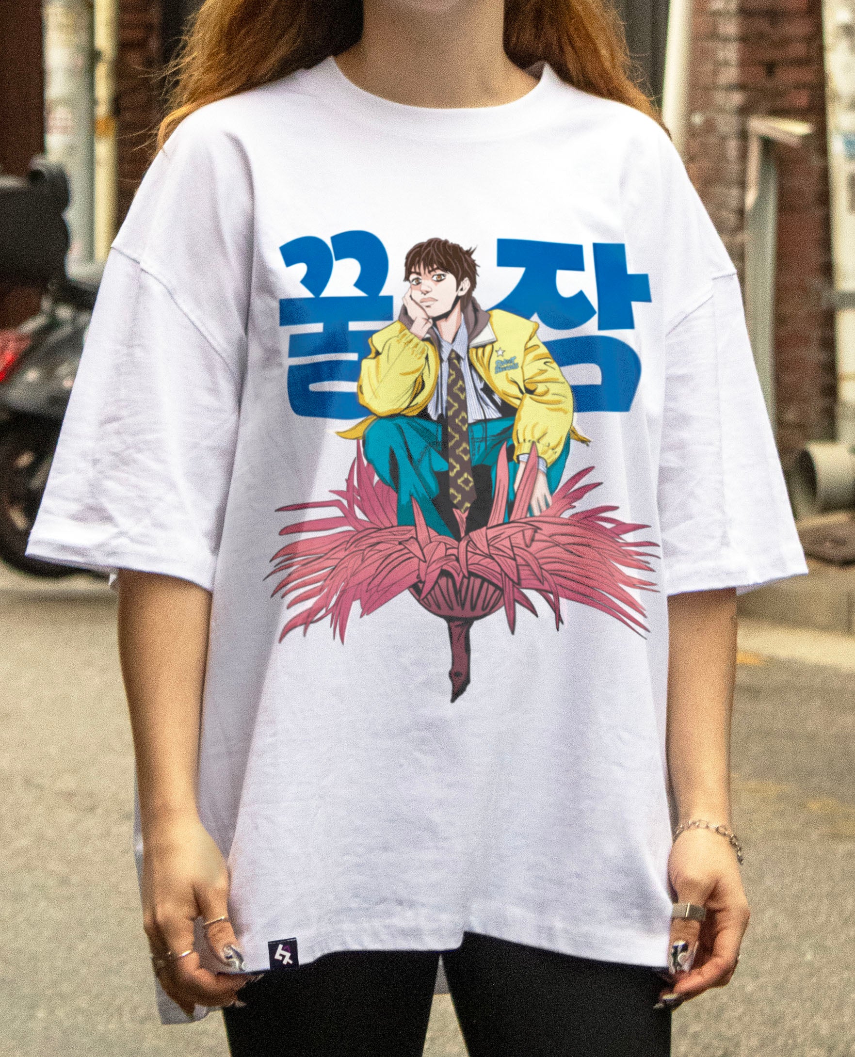 Sweet Dreams Tee