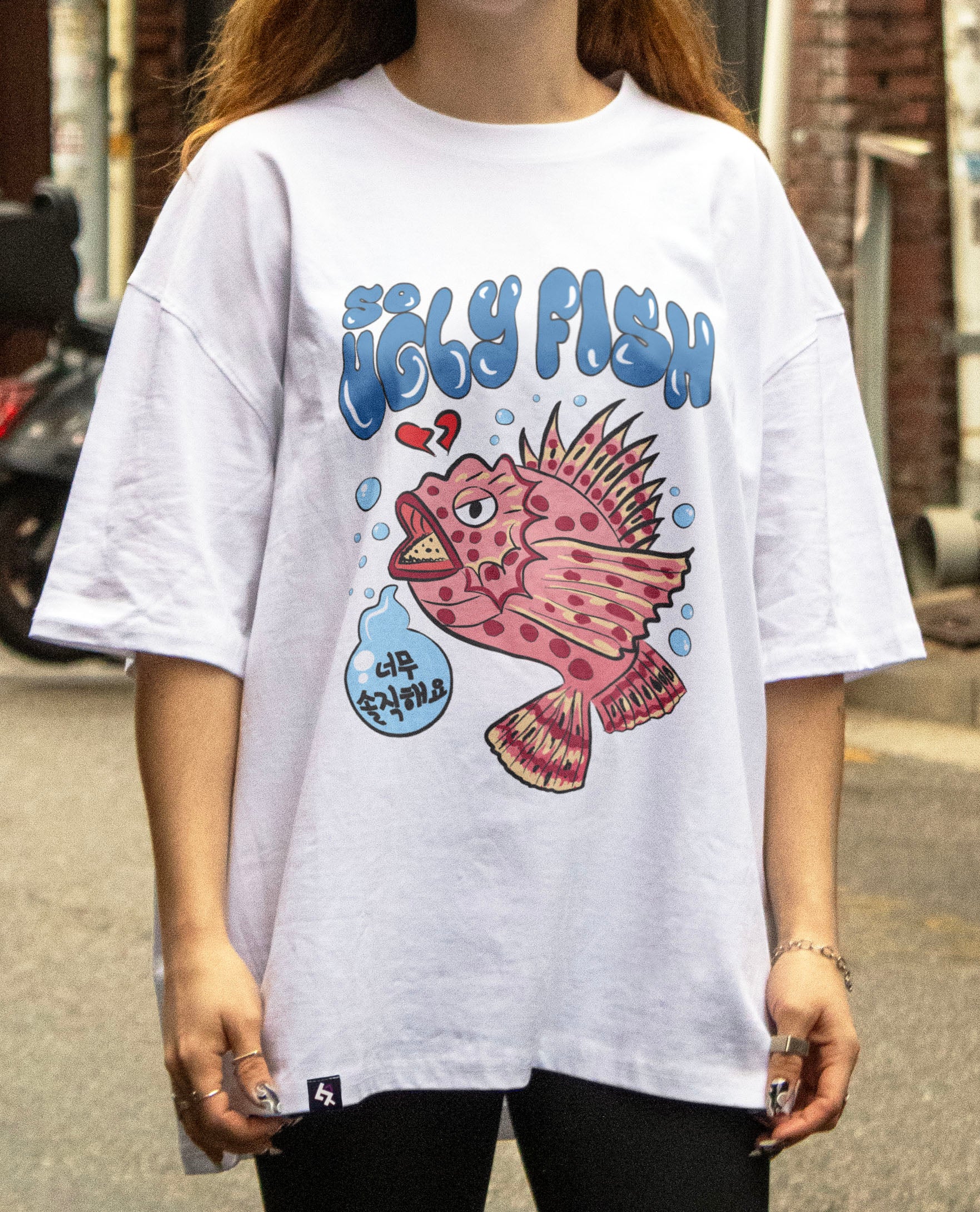 Ugly Fish tee
